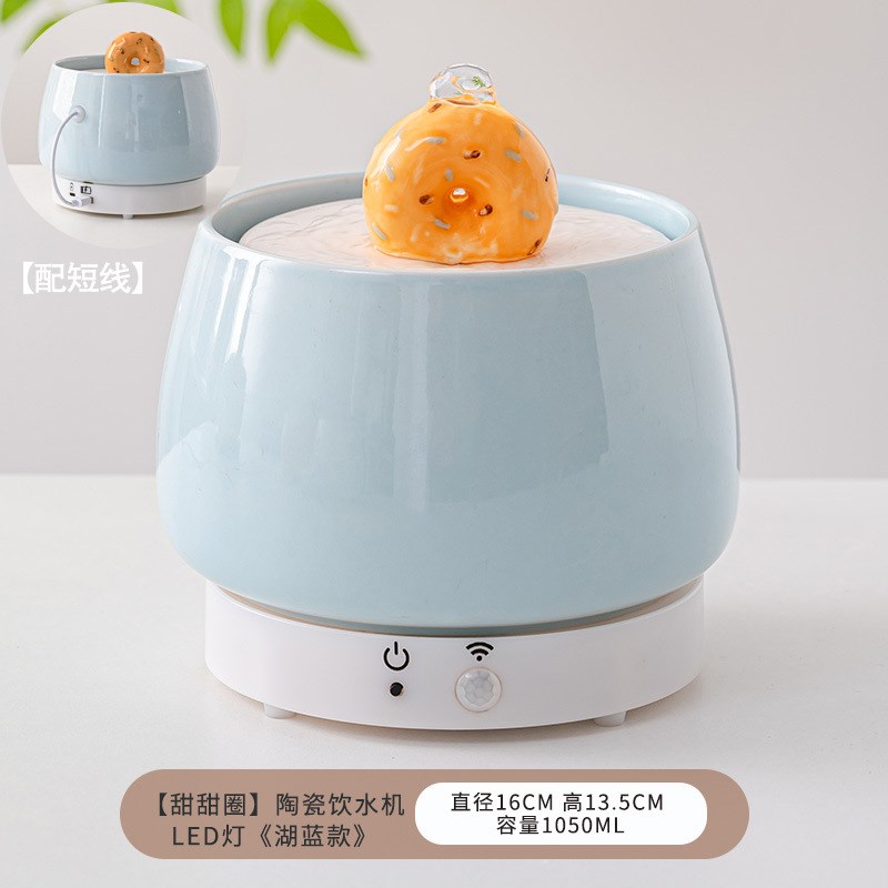 充电款宠物陶瓷饮水机猫咪过滤喝水器自动循环喂水神器不湿下巴批