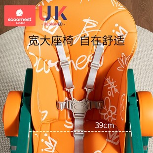 家用婴儿椅子多功能餐桌椅座椅儿童饭桌 宝宝餐椅吃饭可折叠便携式