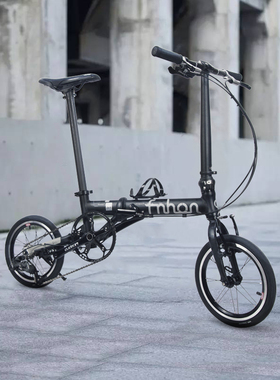 小鱼单车风行1402折叠自行车外三超轻便携14寸1R6寸变速代驾折叠