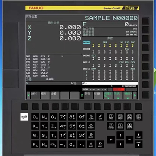 1206#数控系统真软件FANUC NCGuide V25安装包不用虚拟机包安装机