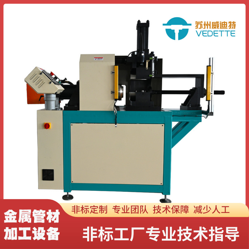 全自动翻边机厂家风铜圆筒液压翻边机轴数控法兰弯管管材加工设备