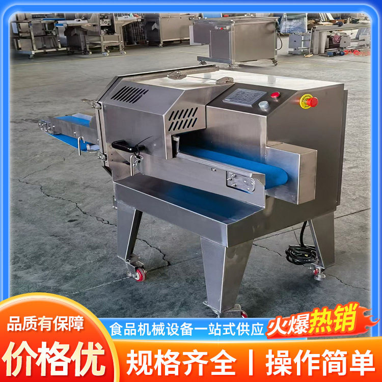 猪耳朵火腿肠切片设备酱牛肉切片机器熟肉扣肉切片机,清洗/食品/商业设备,肉制品加工设备,淘宝优惠券,粉丝福利购,淘宝优惠卷