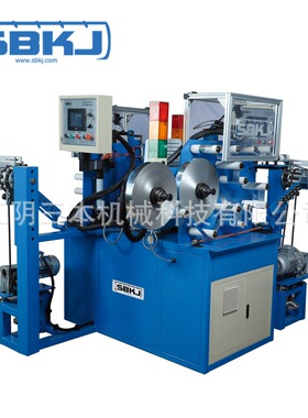 铝箔软管机 SBLR-600 厂家供应 软管机 三本科技供应