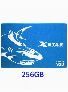 辛士达剑齿鲨 256G SSD固态硬盘高速原装台式机SSD
