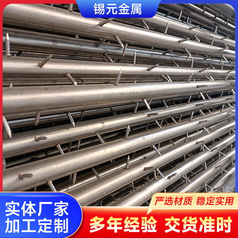 铅锑合金阴极线工厂加工生产阳极管配套阴极放电不锈钢芒刺线