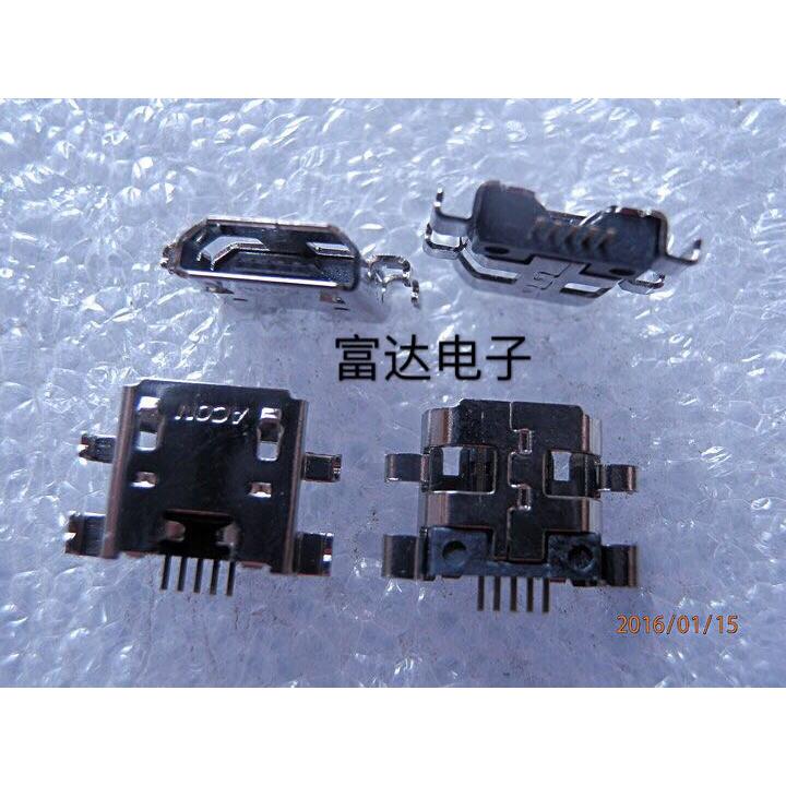 谷歌7 Nexus7 二代充电口尾插 一代USB接口 无边 谷歌7  micro 5P