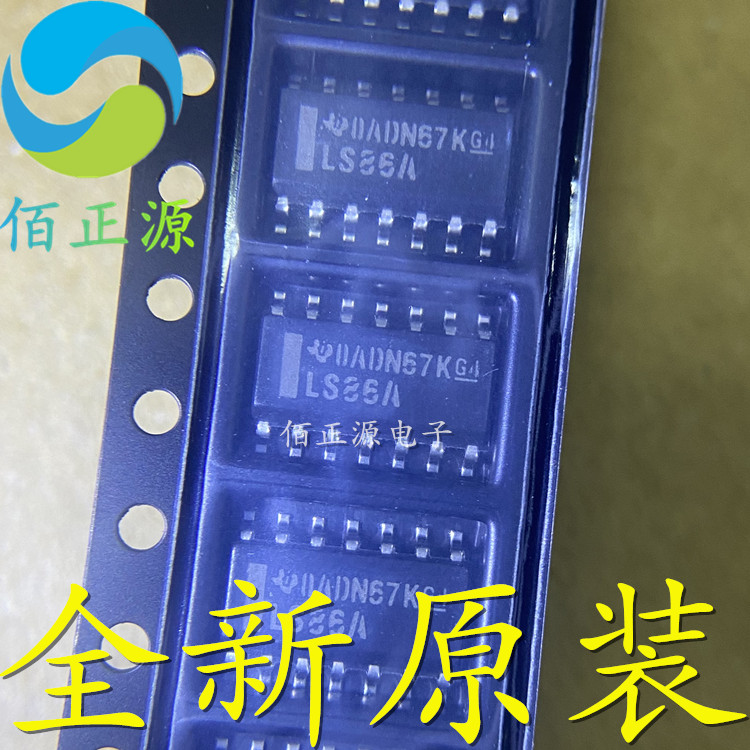 SN74LS86ADR LS86A 3.9MM窄体 四2输入异或门 SOP-14 全新原装