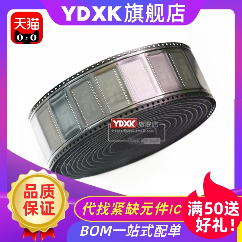 天猫| 29F400TC-90PF MBM29F400TC-90PF/70PF SOP44存储器IC