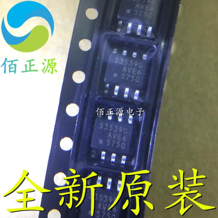 S-35390A-J8T1G S35390 贴片SOP8 实时时钟IC 全新原装 现货供应