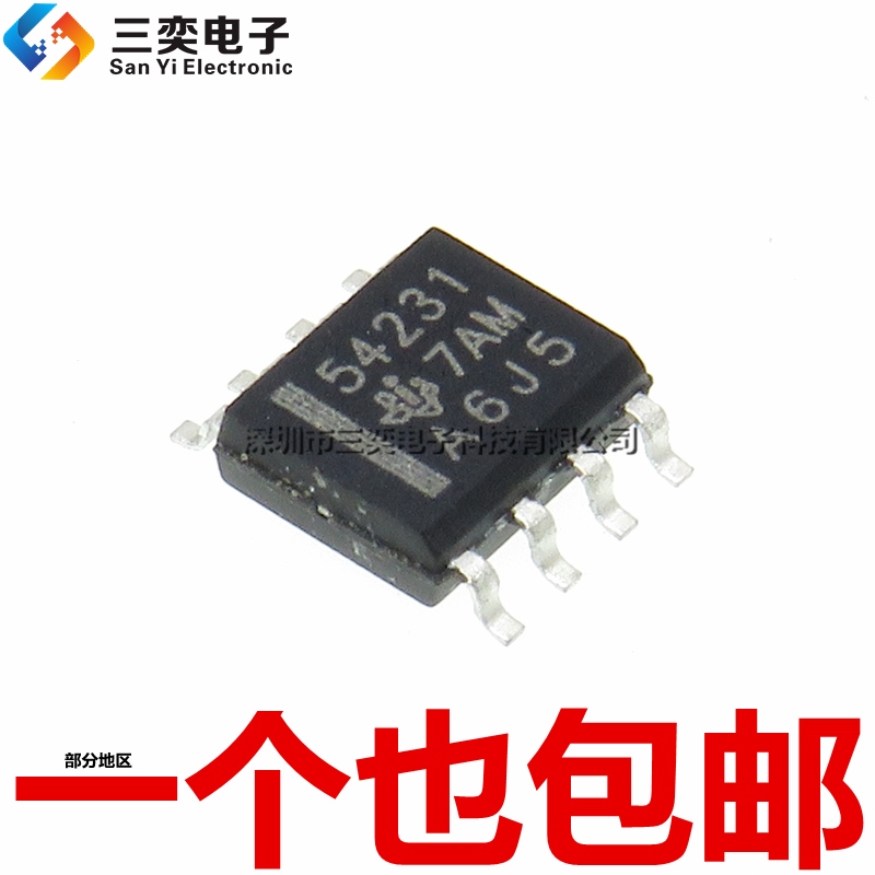 原装正品 54231 54231D TPS54231DR 贴片SOP8 2A直流转换器570KHZ