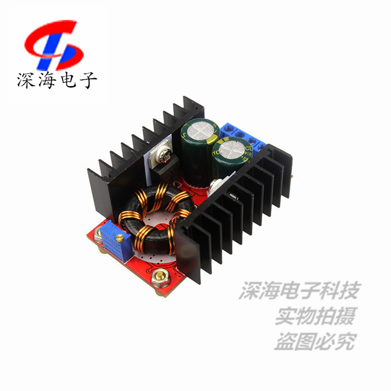 DC-DC车载笔记本移动电源 150W升压模块 12-32V转12-35V可调