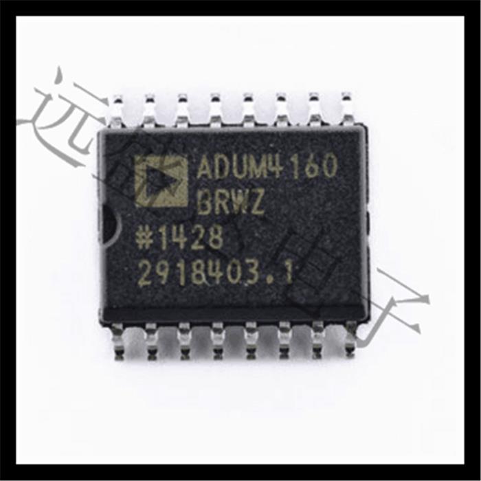 全新原装 ADUM4160BRWZ ADUM4160BR SOP16 全速低速USB数字隔离器