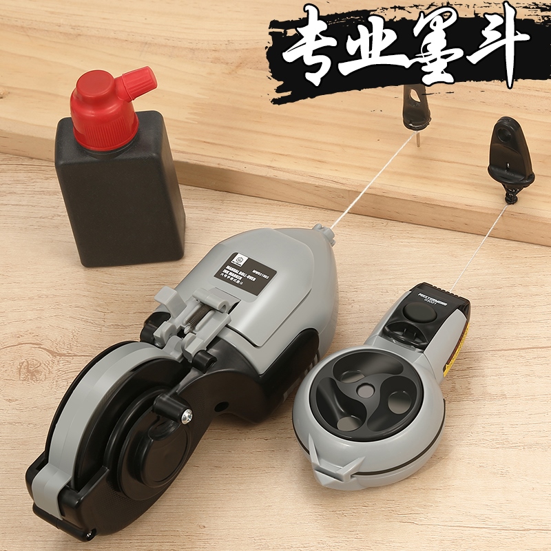 墨斗线工地放线专用木工不锈钢神电动木斗器弹线划施工员画自动线