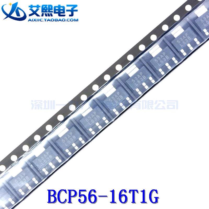 BCP56-16T1G BCP69T1G SOT223贴片 三极管 晶体管 ON原装正品