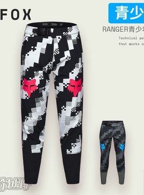 青少年美国FOX RANGER青少年车裤户外越野山地专业骑行 休闲透气