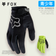 青少年美国FOX RANGER手套户外越野山地骑行手套四季 通用吸湿