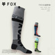 FOX美国TRICE越野袜户外越野山地骑行袜长袜长筒吸湿排汗透气舒适