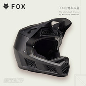 FOX美国RPC山地车头盔林道越野山地自行车户外防护碳纤维速降通风