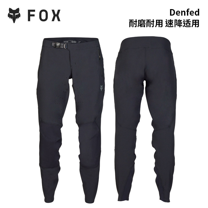 女士美国FOX Defend林道车裤山地速降越野耐磨透气骑行裤