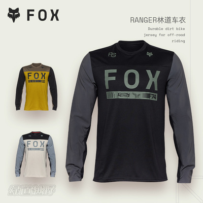 FOX美国RANGER越野摩托骑行车衣林道耐磨秋冬透气排汗吸湿弹力