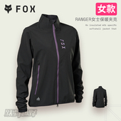女款 美国FOX RANGER保暖夹克女士秋冬保暖防寒排汗轻量夹克