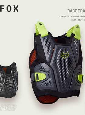 新款美国FOX raceframe软护甲越野摩托山地车MX骑行 d3o防护 透气