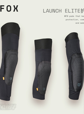 FOX美国LAUNCH ELITE护具护肘护膝林道骑行摩托山地 D3O防护 耐磨