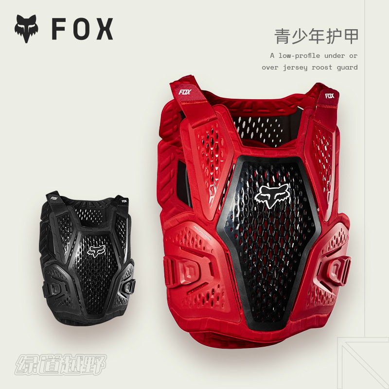 潮流精品,品质保证