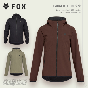 FOX美国RANGER 防水透气保暖 FIRE山地骑行夹克男春秋冬季