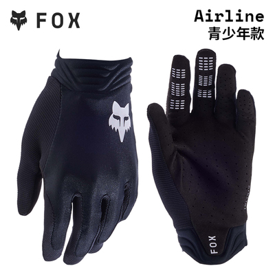 FOXAirline透气防护手套