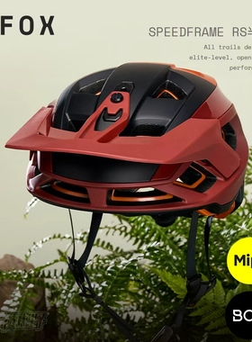 美国FOX SPEEDFRAME RS 2代半盔山地越野自行车骑行头盔