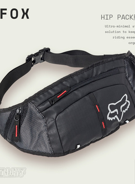 FOX美国HIP PACK腰包 户外山地车越野包 超薄贴身 小容量 反光