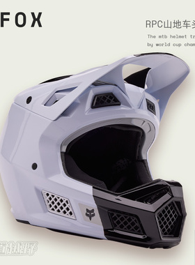FOX美国RPC山地自行车头盔越野骑行户外防护碳纤维通风透气速降