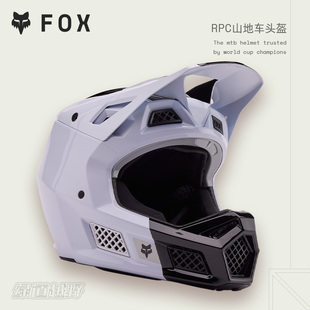 FOX美国RPC山地自行车头盔越野骑行户外防护碳纤维通风透气速降