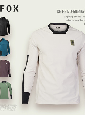 FOX美国DEFEND保暖车衣男士山地车骑行服秋冬DWR防水耐磨轻薄