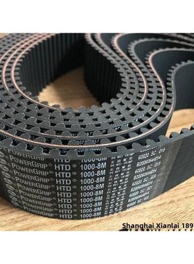 美国盖茨Htd2000-8M 2056-8m 2080-8m进口同步齿带2104-8m