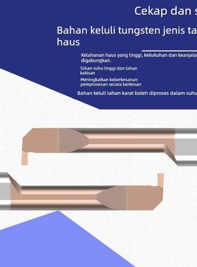 小孔径槽刀内孔小径镗刀内切槽3/4/6/7/8MGR成型槽刀勾槽钨钢合金