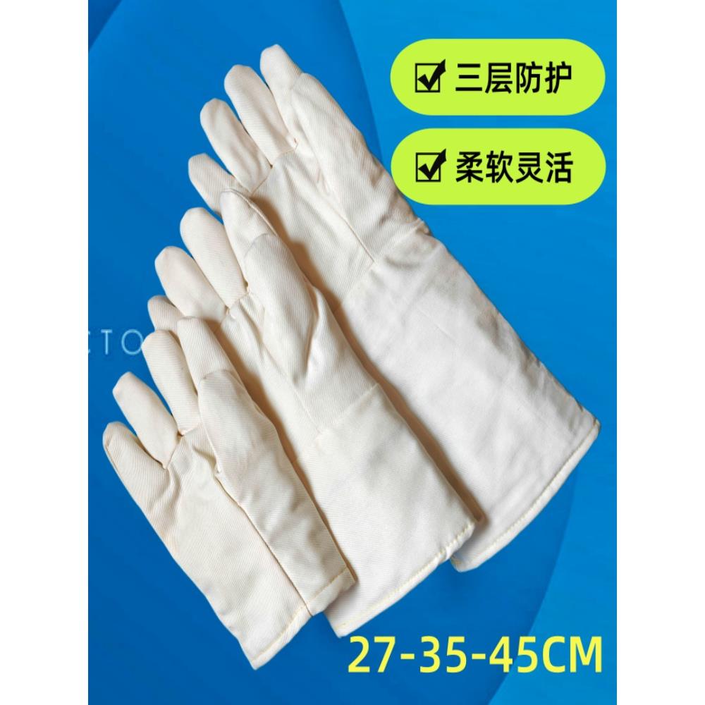 200度延伸长度250度300度350度烤箱烤箱柔性工作帆布绝缘和耐高温