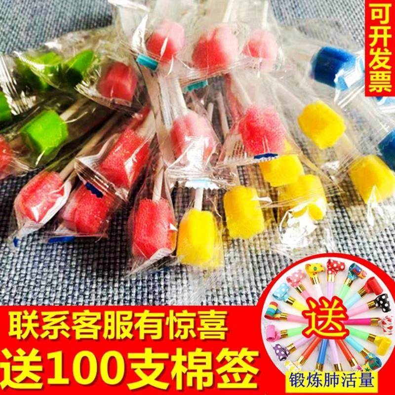 一次性口腔海绵护理棒感觉统合言语康覆儿童按摩口肌训练清洁脱敏,家庭/个人清洁工具,棉签/棉棒/棉包,淘宝优惠券,粉丝福利购,淘宝优惠卷