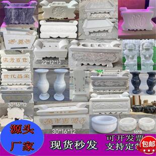 香炉坟前户外石头天然青石香碗圆形插香炉祭拜汉白玉石材墓前烧香