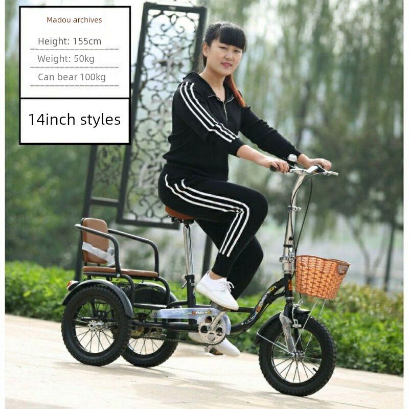 雅士弟老年三轮车自行车成年人力代步车脚踏脚蹬车老人轻便小型车