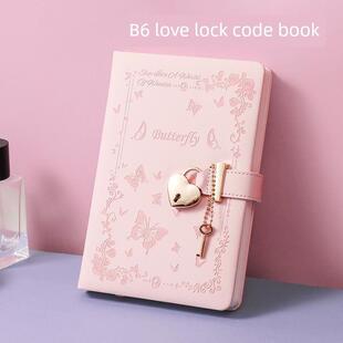 B6可锁密码本学生钥匙日记高价值记事本女孩心笔记本笔记本