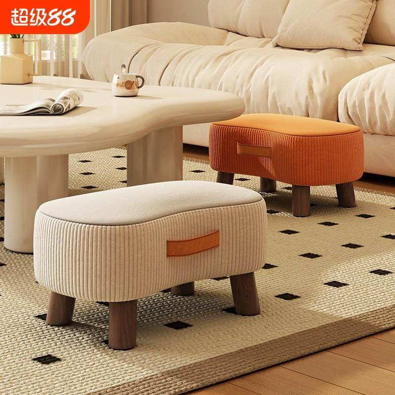 小凳子简约换鞋凳客厅沙发脚踏凳茶几小矮凳软包小椅子家用,住宅家具,矮凳,淘宝优惠券,粉丝福利购,淘宝优惠卷