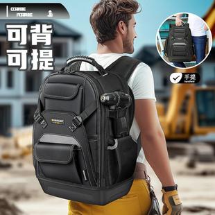 常胜客帆布结实耐用电工专用多功能维修工具双肩男大容量户外揹包