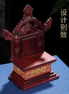 新品佛像供奉台红木色财神爷佛龛观音供奉供神台藏式佛像底座 供