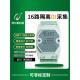 Dam Dio开关采集模块16路隔离数字输入Dam 3013D 3012D阿尔泰