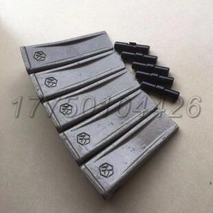 新源轮式挖掘机65 75 C75挖机PC60挖斗牙齿 斗齿 斗齿销 黑色新款