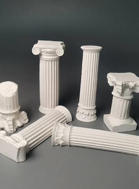 欧式覆古罗马柱石膏拍摄道具拍照背景谷美家居北欧艺术桌面摆件