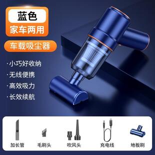 窗台吸力小毛猫锂电池宠物功率毛发滤芯迷你机除尘吸尘器车用便携
