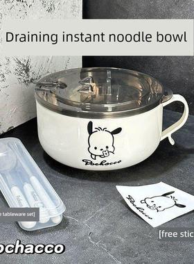 不锈钢方便面碗与餐具Pacha狗盖大容量可排水方便面碗学生日本午